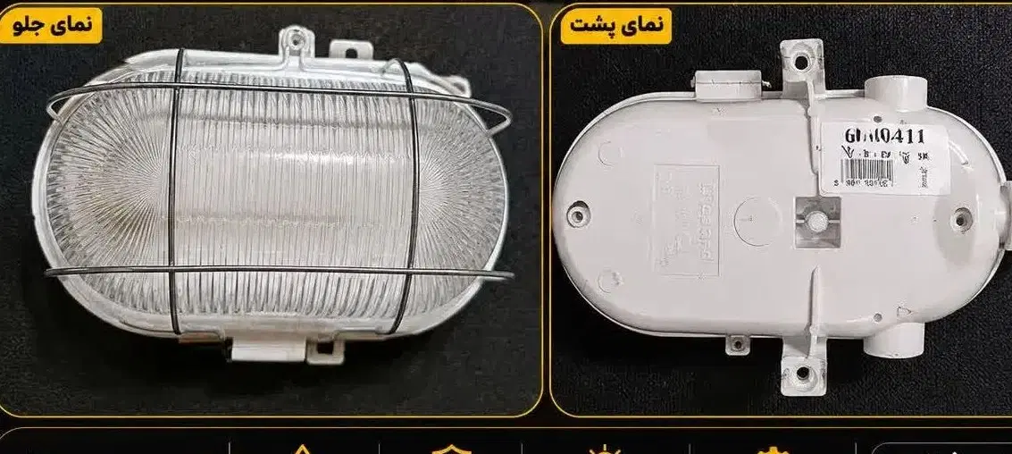 چراغ تونلی لگراند|لامپ و چراغ|تهران, آهنگ|دیوار