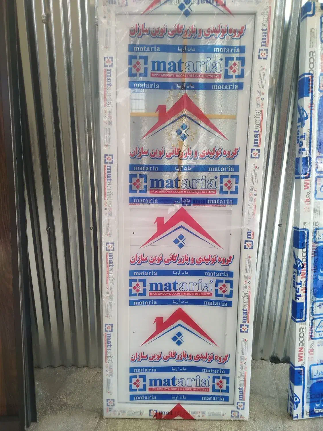 درب وپنجرهupvc9pvc|مصالح و تجهیزات ساختمان|کرمانشاه, |دیوار