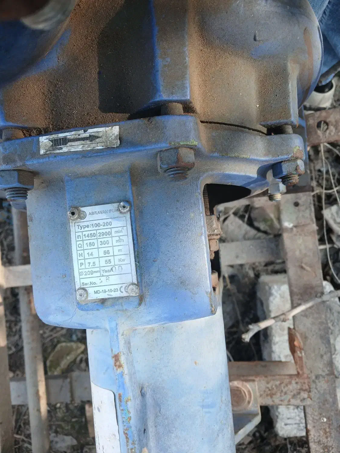 موتور آب پمپ آب|ماشین‌آلات صنعتی|پارس‌آباد, |دیوار