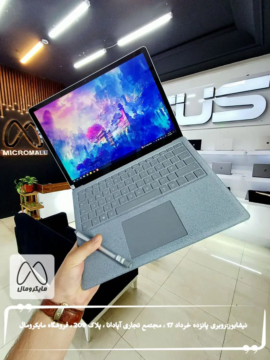 سرفیس لپتاپ مایکروسافت بسیار سبک و زیبا surface|رایانه همراه|نیشابور, دارایی|دیوار