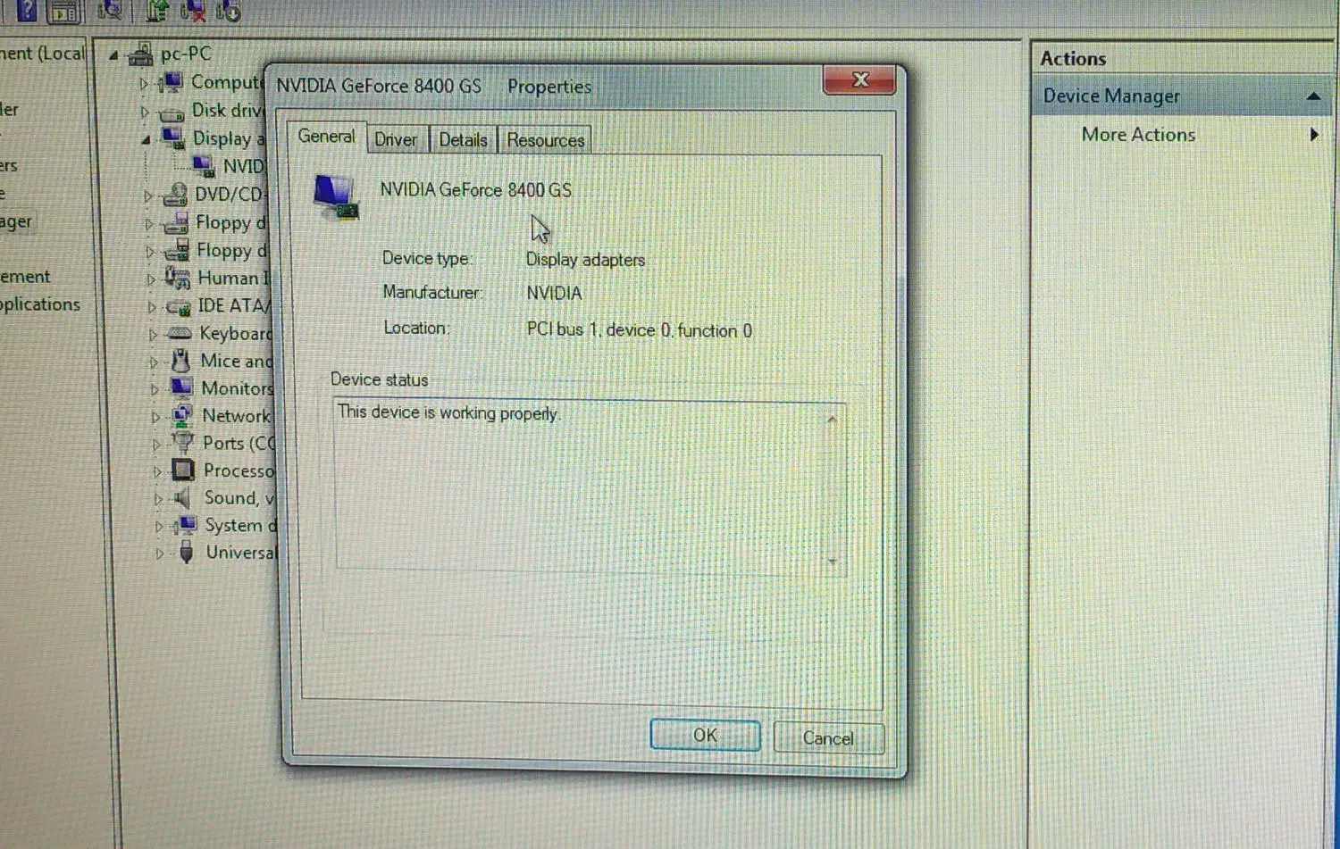 کیس کامپیوتر زیر ق|رایانه رومیزی|کلاله, |دیوار