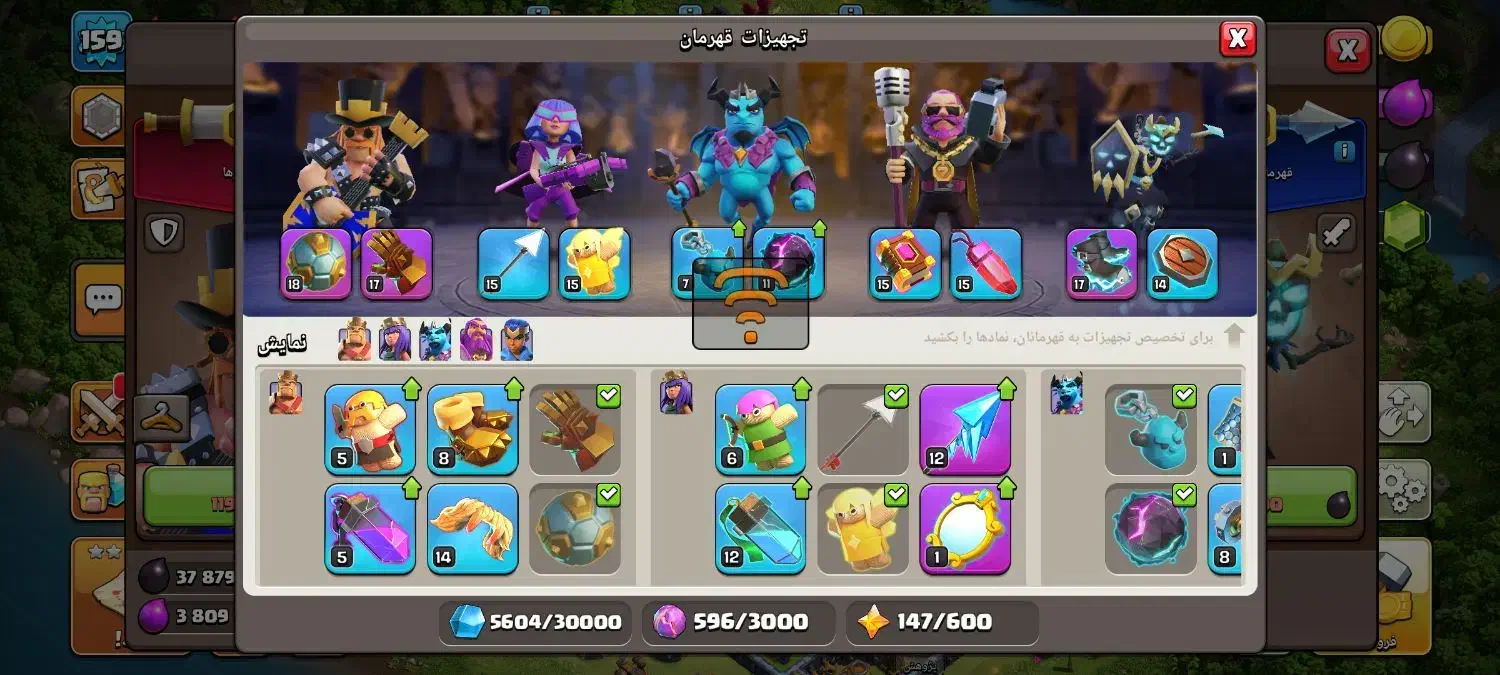 کلش|کنسول، بازی ویدئویی و آنلاین|دزفول, |دیوار