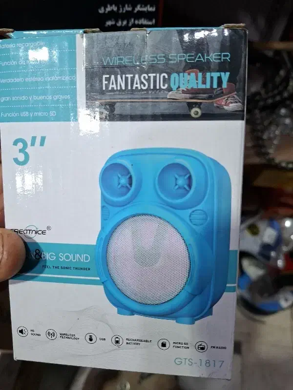 اسپیکر شارژی فلش مموری بلوتوث|پخشکننده همراه|نیشابور, فردوسی جنوبی|دیوار