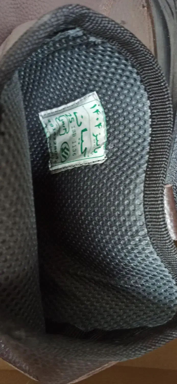 کفش ایمنی ارگ|کیف، کفش، کمربند|اهواز, سپیدار|دیوار