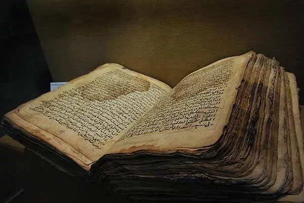سر. کتاب|کتاب و مجله ادبی|کرمان, |دیوار