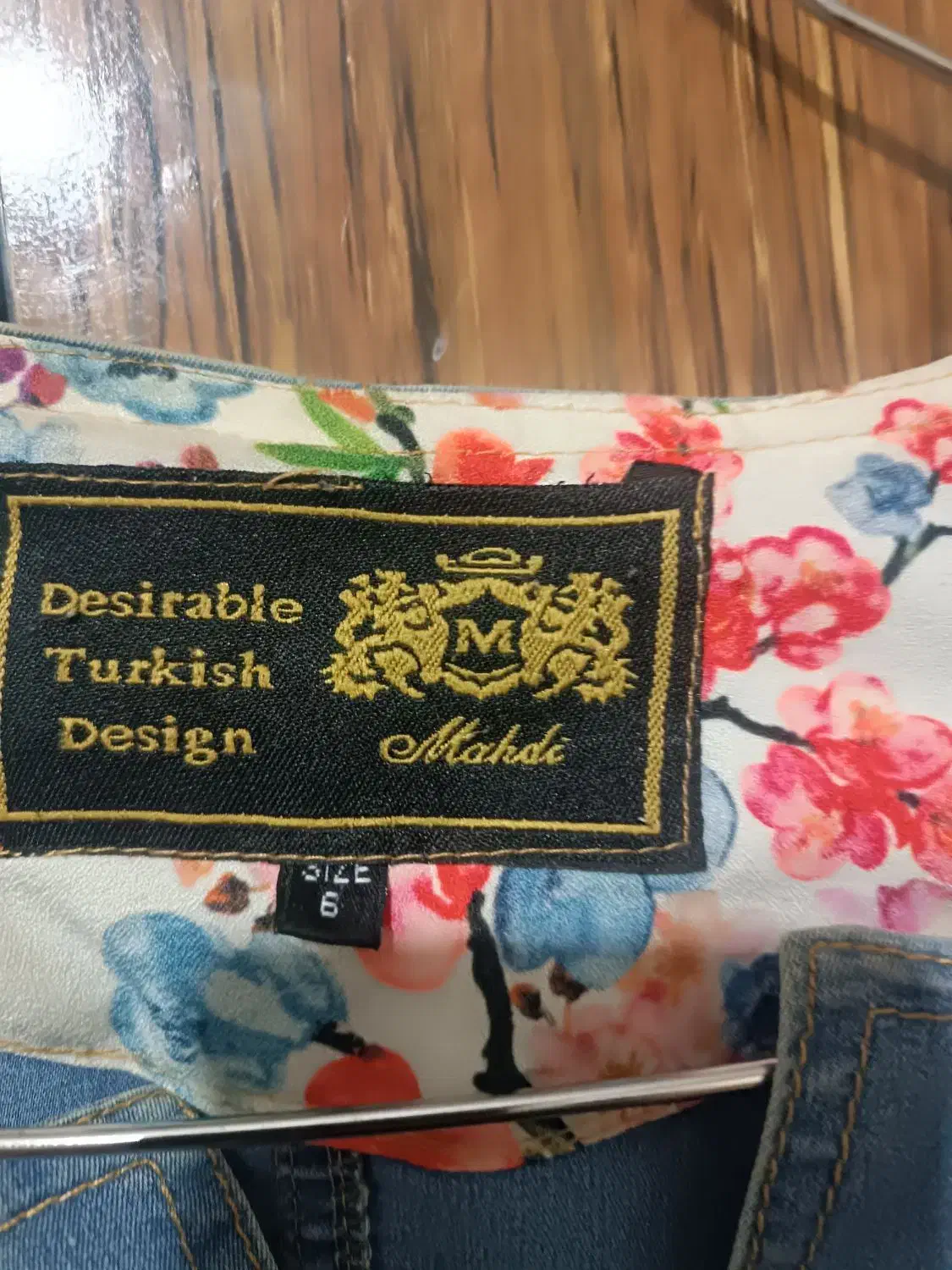 مانتوبلند جین پاییزه|لباس|زنجان, |دیوار