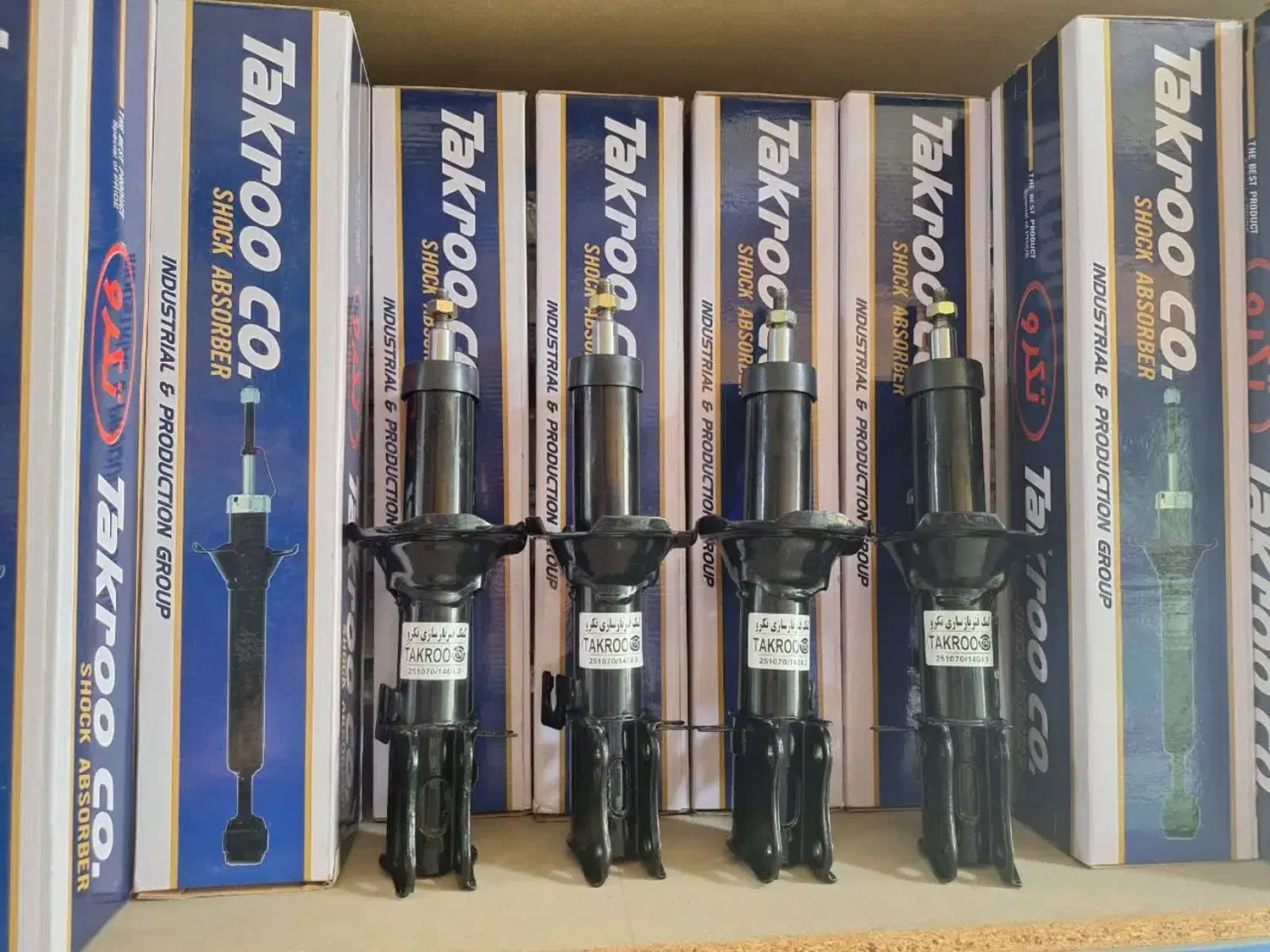 کمک فنر درجه۱ بایک سال گارانتی کتبی|قطعات یدکی و لوازم جانبی|قم, سید معصوم|دیوار