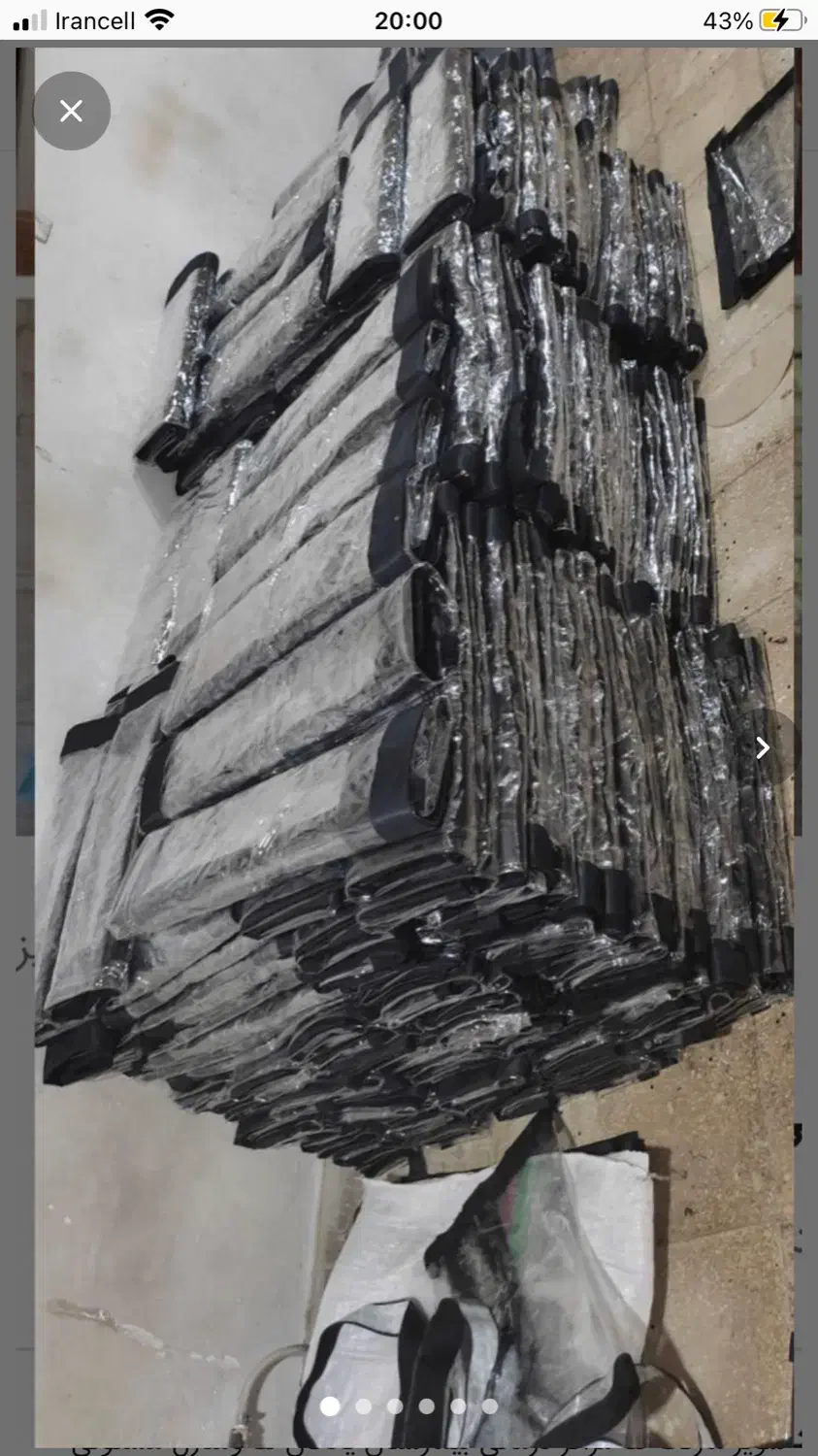 پرده اهنربایی سرما وگرما|پرده، رانر، رومیزی|زاهدان, |دیوار