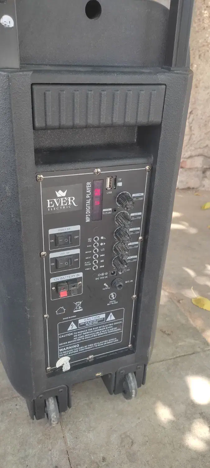 اسپیکر پرقدرت EVER|پخش‌کننده همراه|شیراز, شریف‌آباد|دیوار