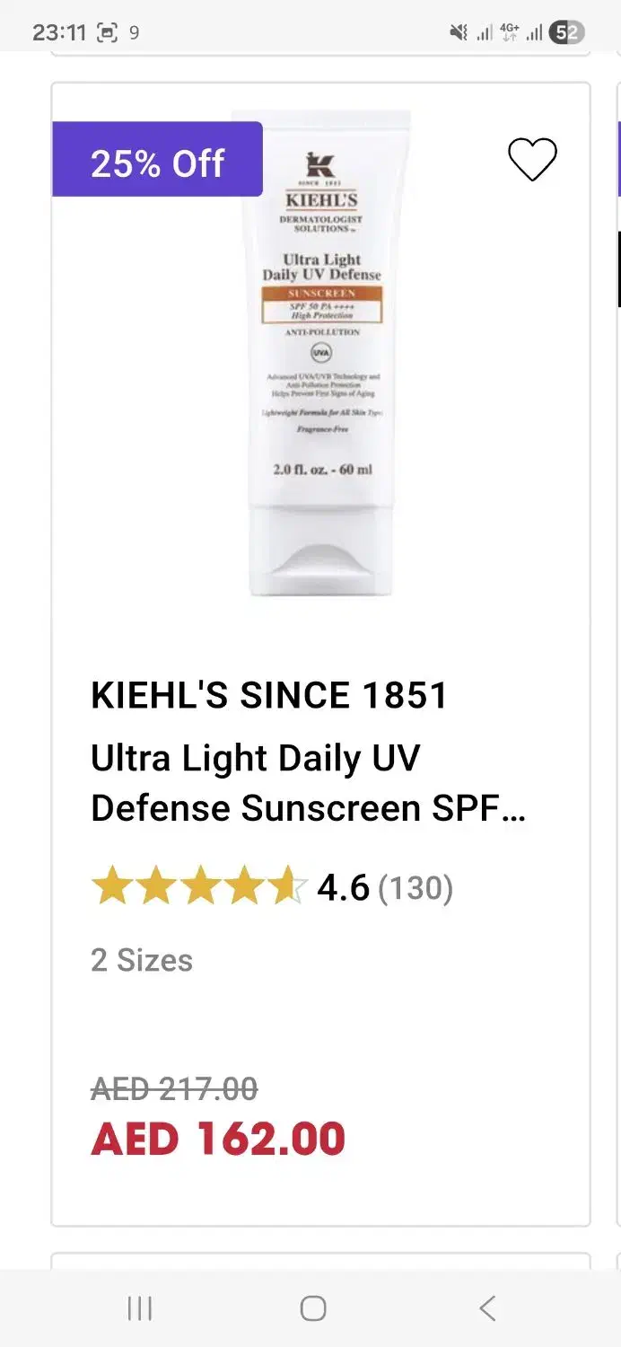 ضد آفتاب برند آمریکایی kiehl's|آرایشی، بهداشتی، درمانی|کرج, شهرک جهاننما|دیوار