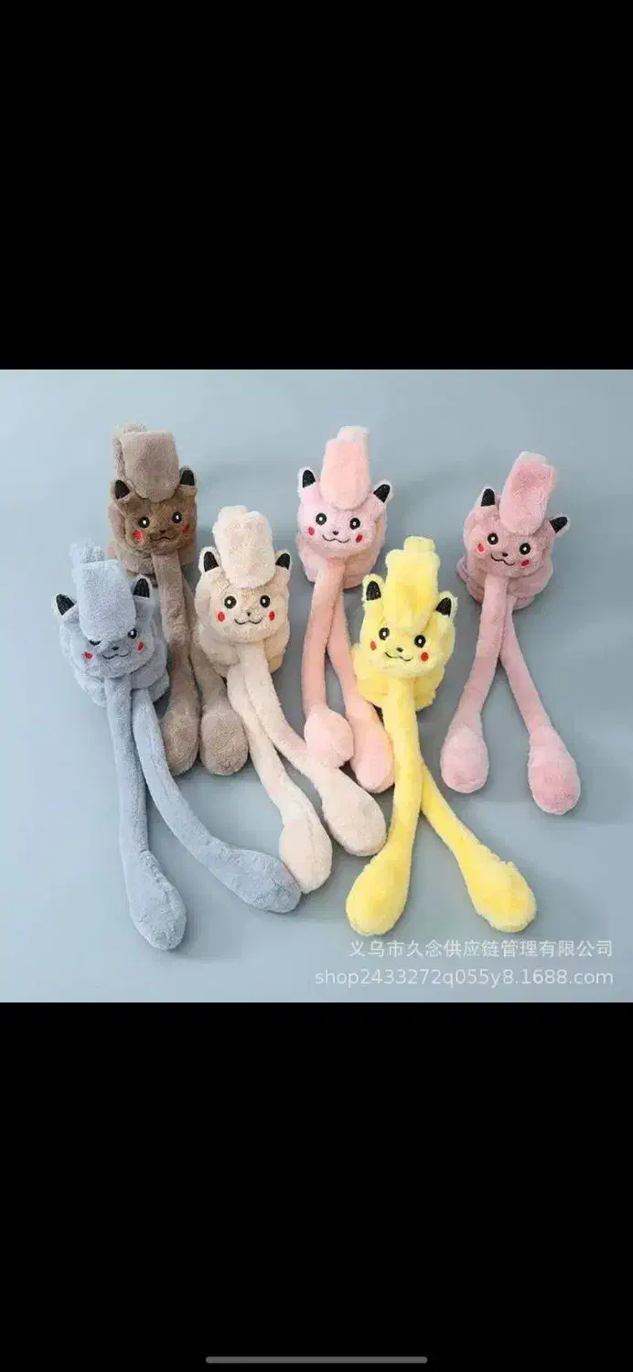 گوشگیر بچگانه|کفش و لباس بچه|سنندج, |دیوار