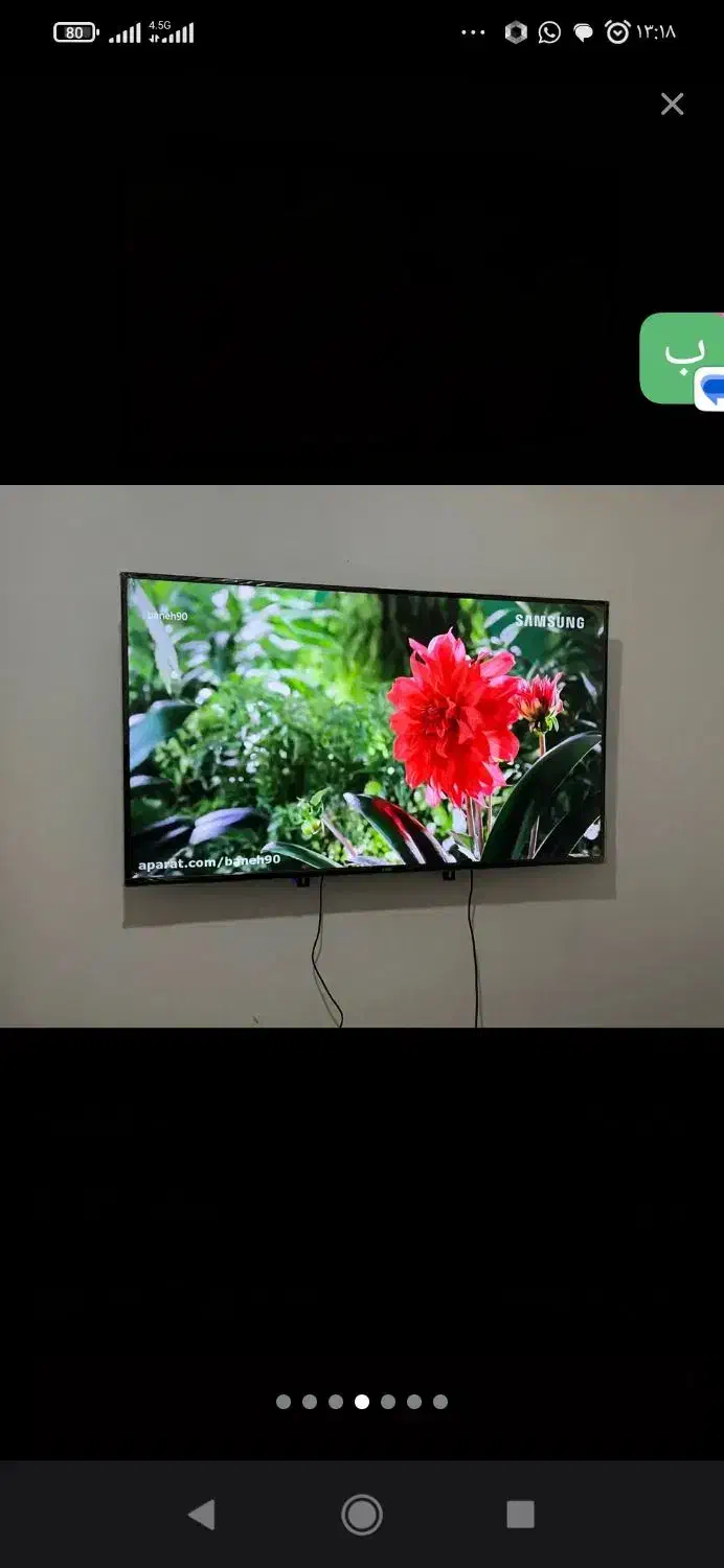 تلویزیون 65ال. ای دی و50|تلویزیون و پروژکتور|شیروان (خراسان), |دیوار