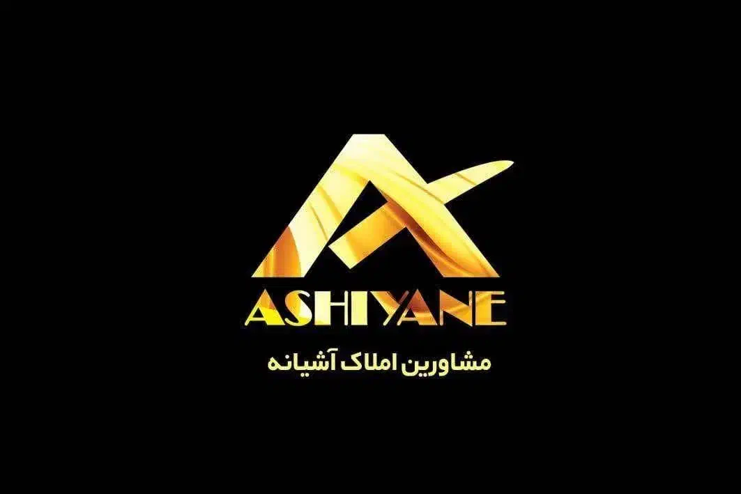 اجاره واحد 30 متره خدماتی دور میدان مشاهیر|اجارهٔ دفتر کار، اتاق اداری، مطب|سمنان, |دیوار