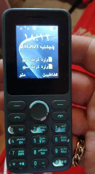 گوشی Alcatel|موبایل|رشت, دیانتی|دیوار