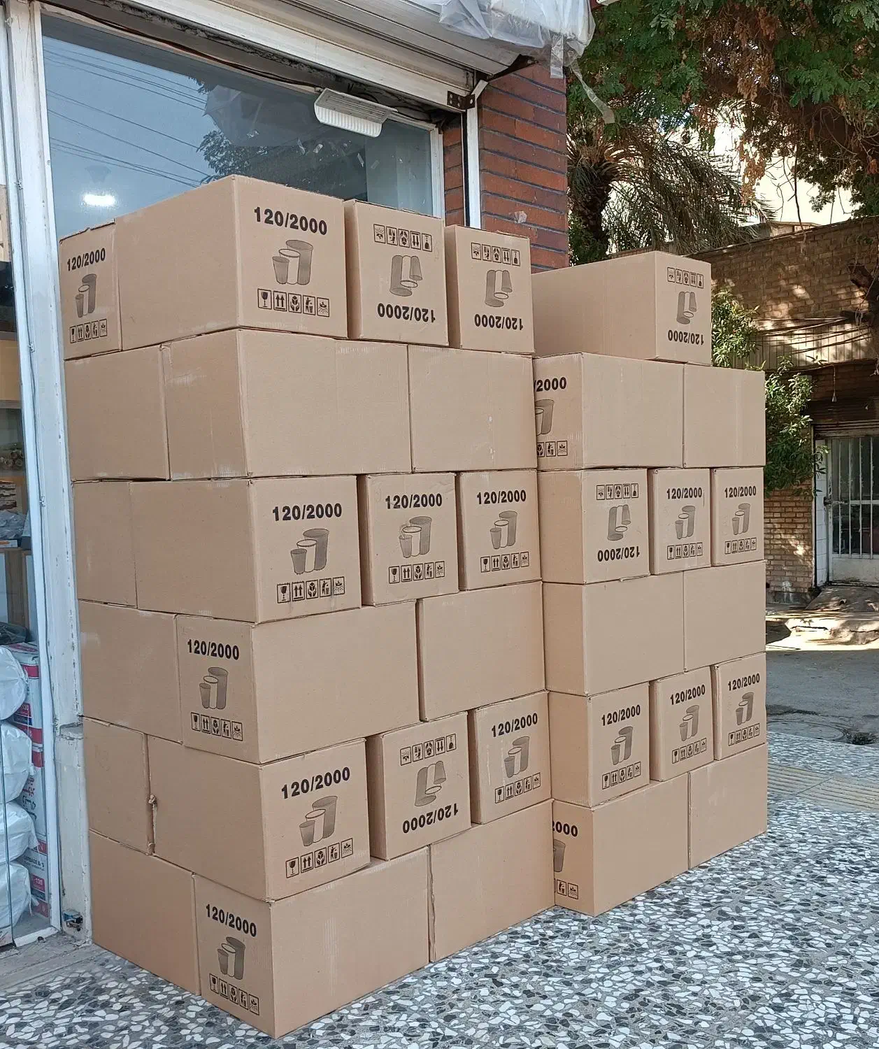 لیوان کاغذی فروش فقط کارتنی|ظروف نگهدارنده، پلاستیکی، یک‌بارمصرف|اهواز, شریعتی جنوبی|دیوار