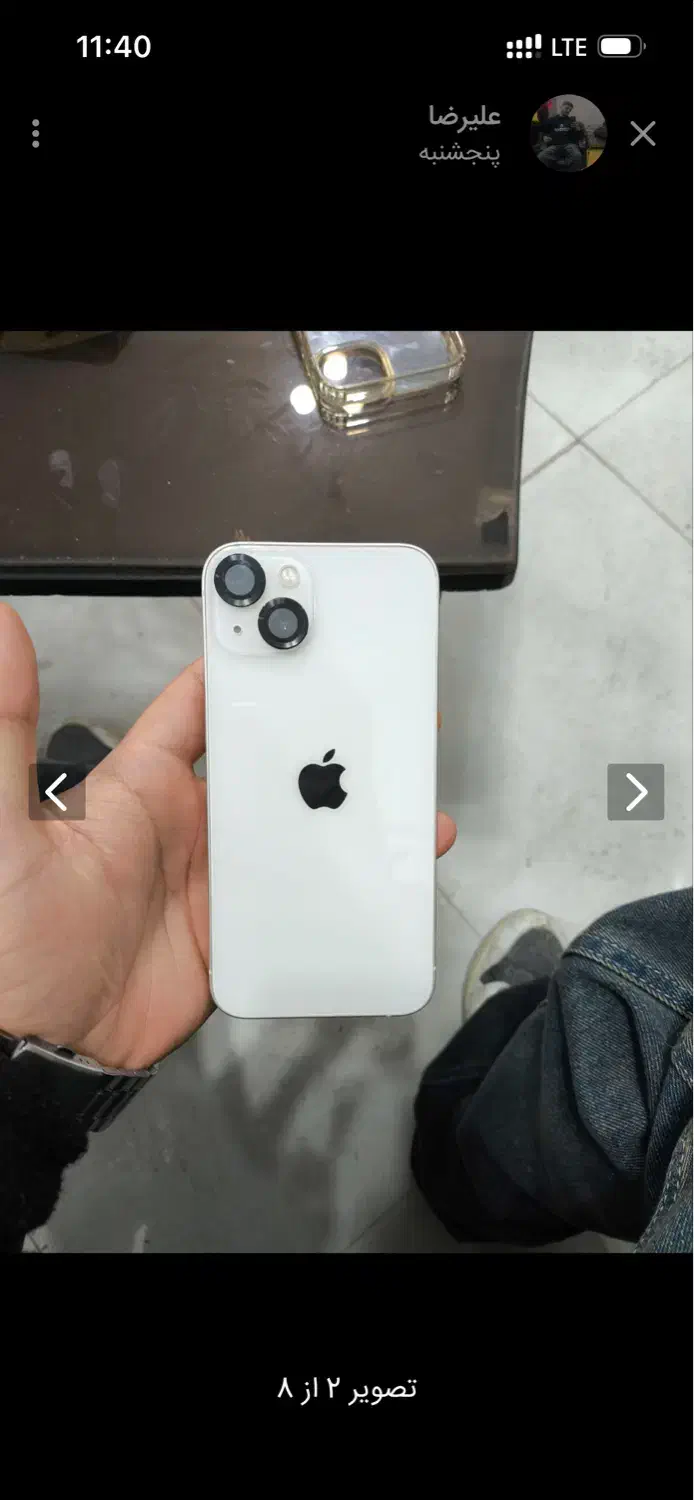 ایفون ۱۳ نرمال در حد نو|موبایل|بجنورد, |دیوار