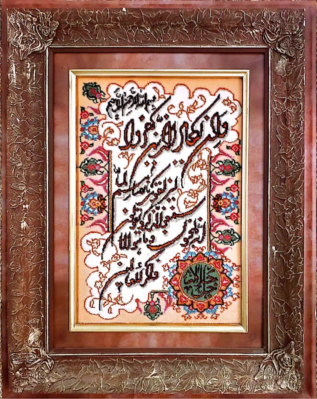 فروش تابلو فرش دستباف وان یکاد|تابلو فرش|کرج, باغستان|دیوار