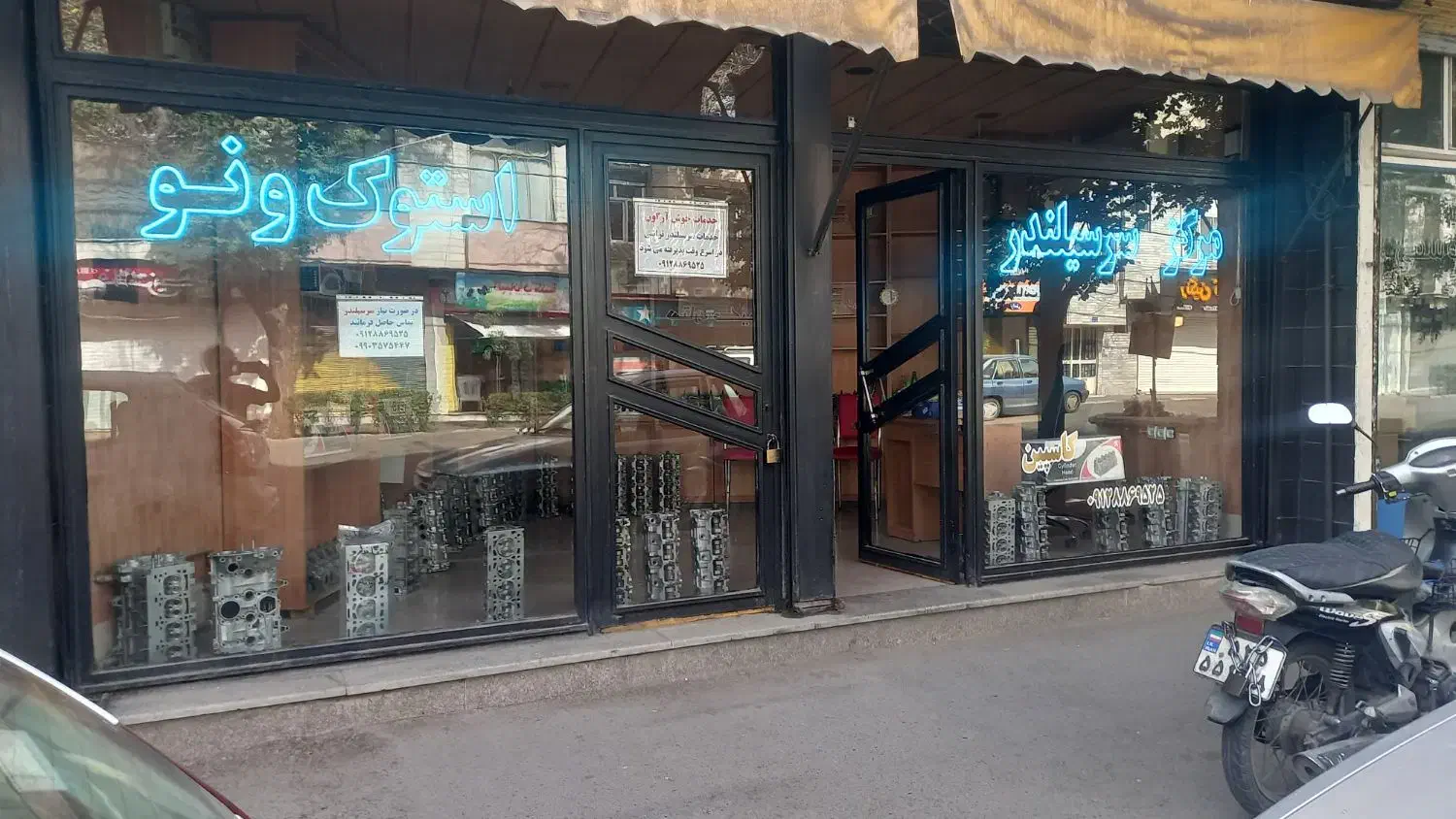 فروش انواع سرسیلندر استوک و نو|قطعات یدکی و لوازم جانبی|قزوین, |دیوار