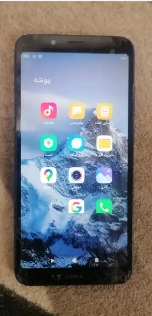 گوشی شیائومی Redmi A7|موبایل|لنگرود, |دیوار