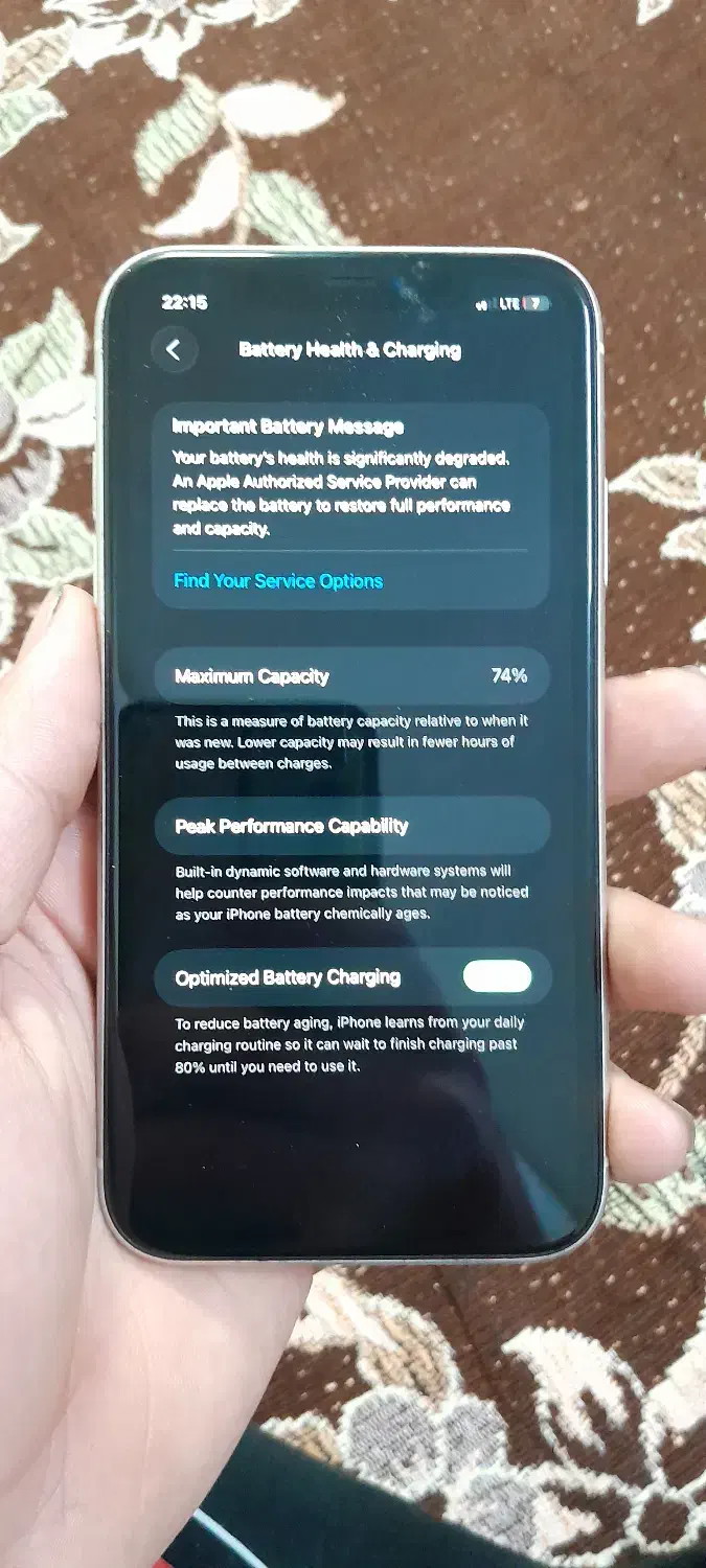 آیفون 11normal|موبایل|تهران, فلاح|دیوار