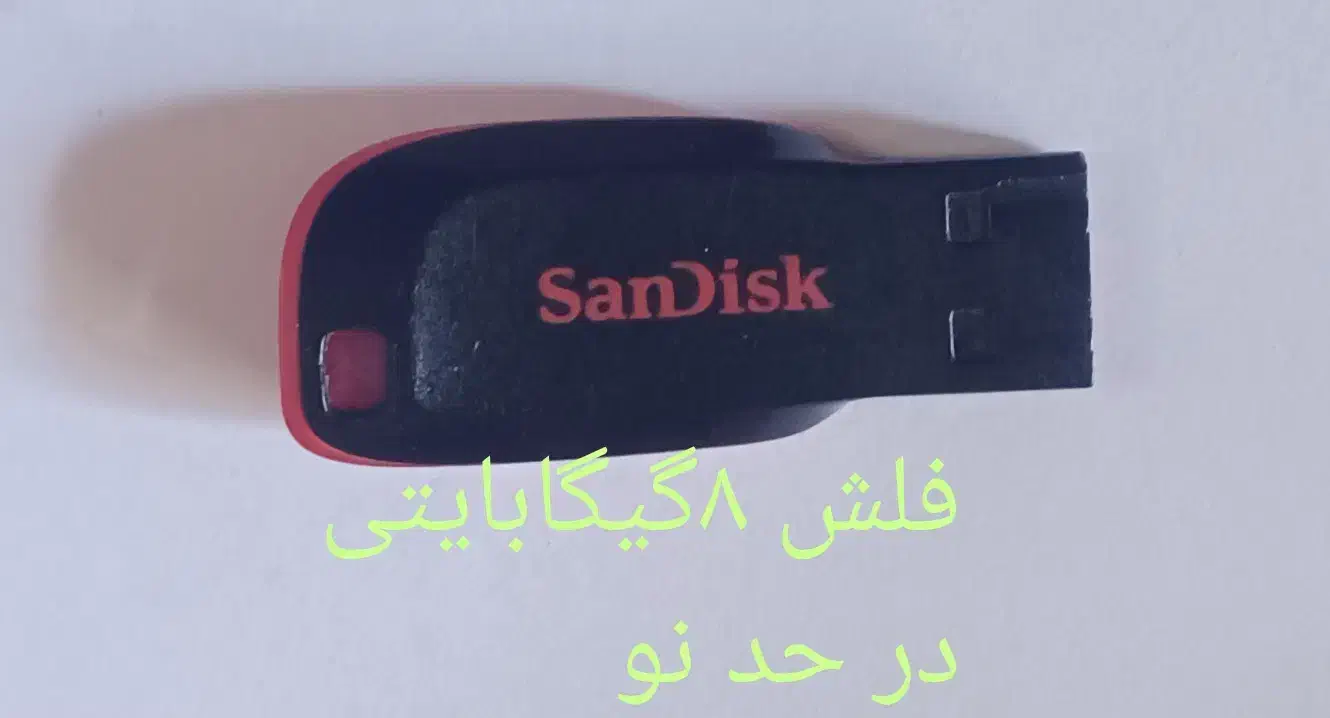 فلش ومموری|لوازم جانبی موبایل و تبلت|نیشابور, خط کاشمر|دیوار