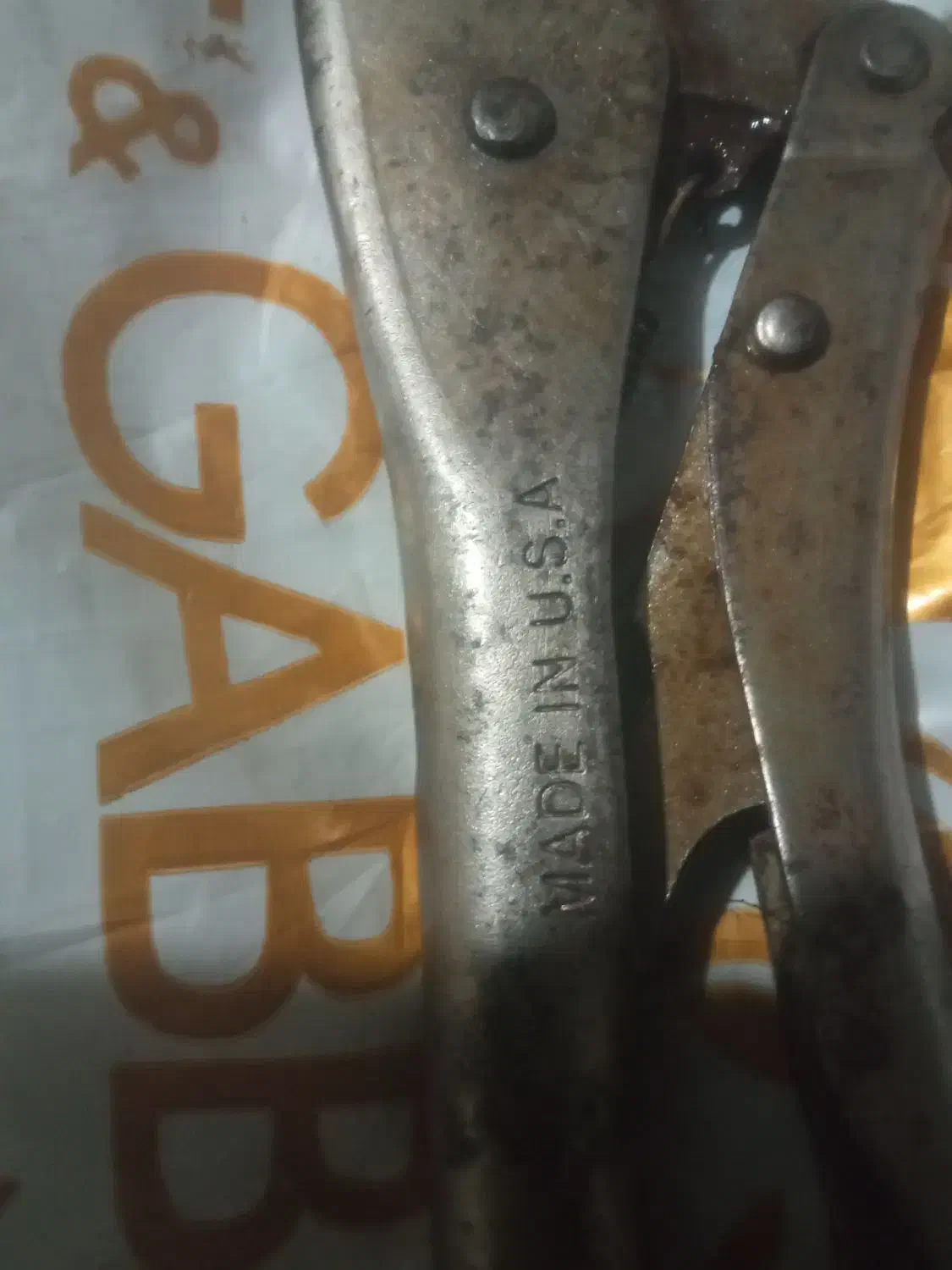 اچار قفلی آمریکایی|ابزارآلات|شیروان (خراسان), |دیوار