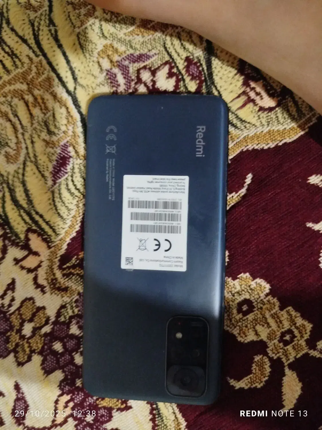 گوشی معاوضه متور|موبایل|بمپور, |دیوار