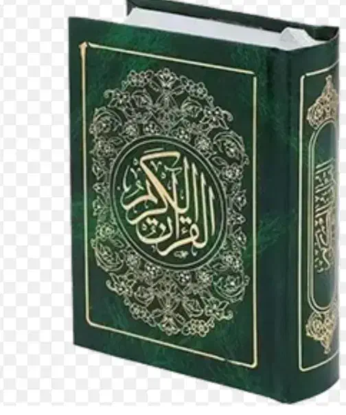 دعا‌های‌ختبی|کتاب و مجله مذهبی|رودبار, |دیوار