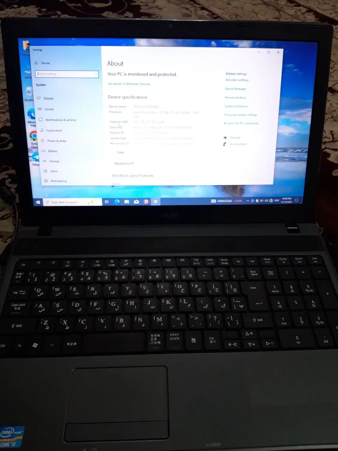 لپ تاپ ایسر|رایانه همراه|تبریز, |دیوار