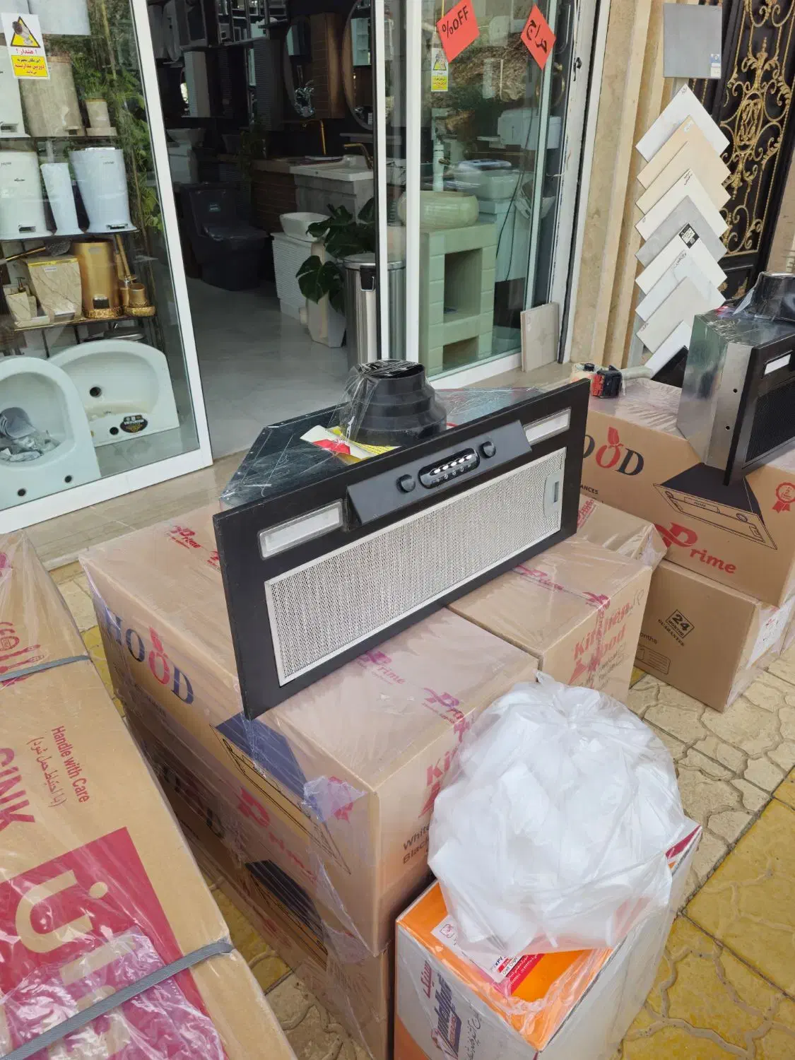 هود مخفی کلیدی(موتور تبریز مکش قوی)ابوطالبی|هود|پردیس, فاز ۱|دیوار