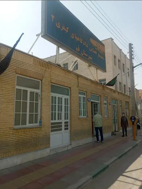 وکیل کلیه دعاوی کیفری سبک و سنگین|خدمات مالی، حسابداری، بیمه|قم, حاج زینل|دیوار