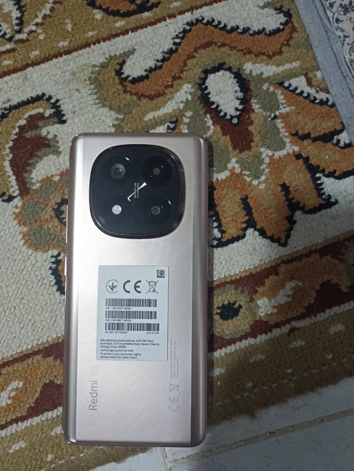 65000000|موبایل|نسیمشهر, |دیوار