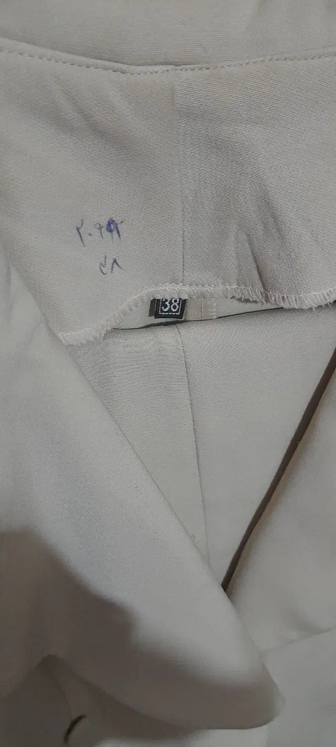 کت شلوار|لباس|اهر, |دیوار