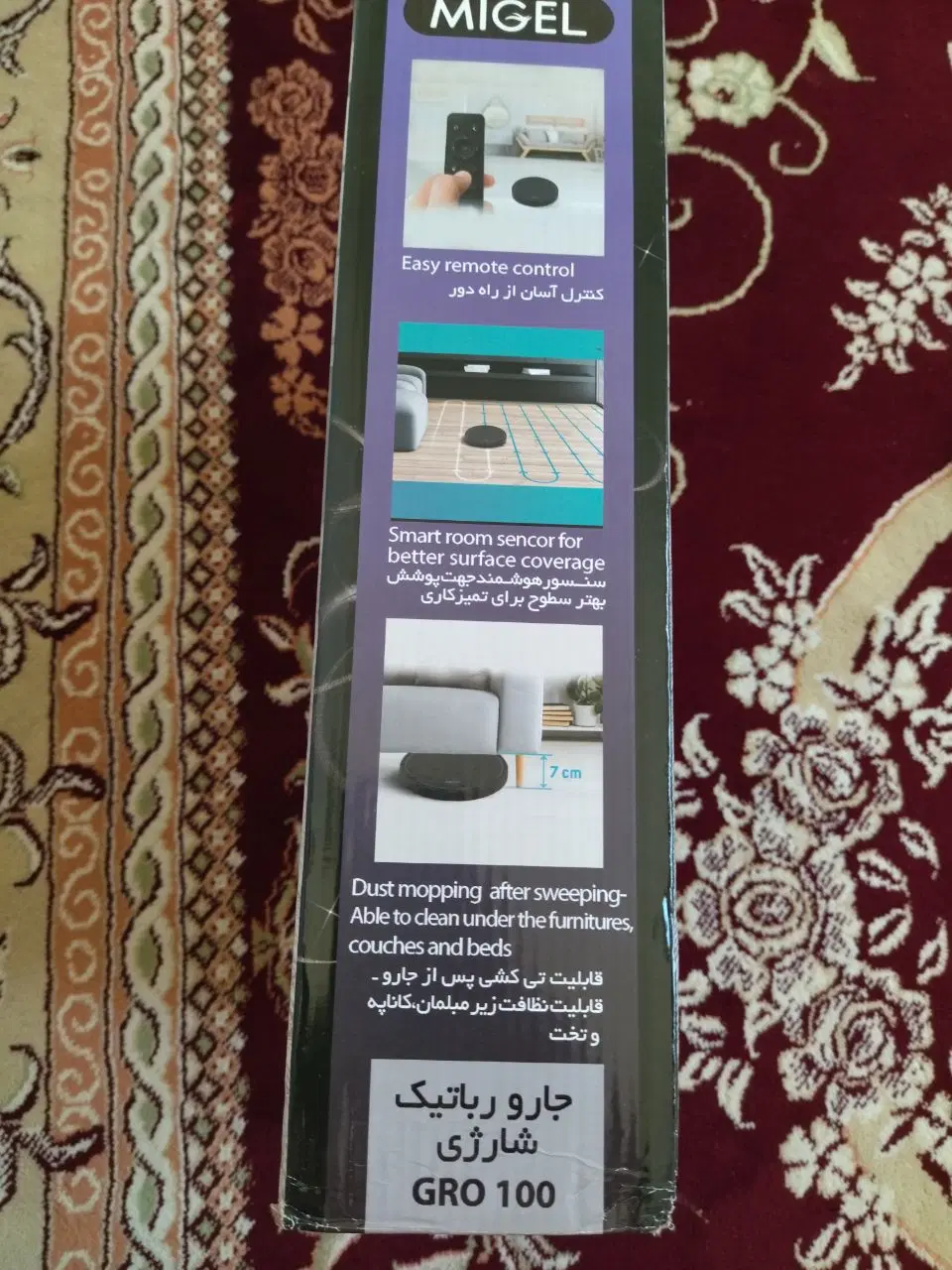 جاروشارژی|جاروبرقی، جارو شارژی، بخارشو|تهران, شهرک استقلال|دیوار