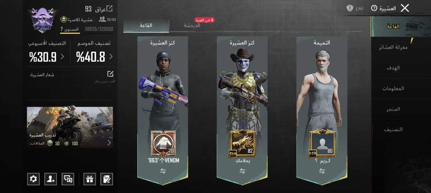 لول 7|کنسول، بازی ویدئویی و آنلاین|بندر امام خمینی, |دیوار