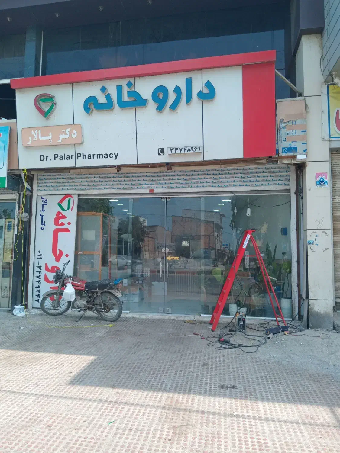 جوشکاری سیار درنکا|خدمات پیشه و مهارت|نکا, |دیوار