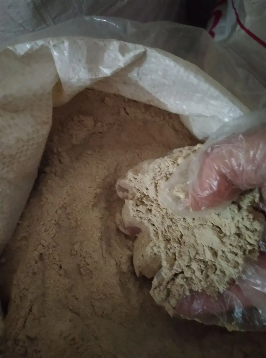 عمده فروش ادویه|خوردنی و آشامیدنی|ایذه, |دیوار