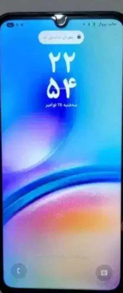 گوشی a05 s. اندیکا|موبایل|اندیکا, |دیوار