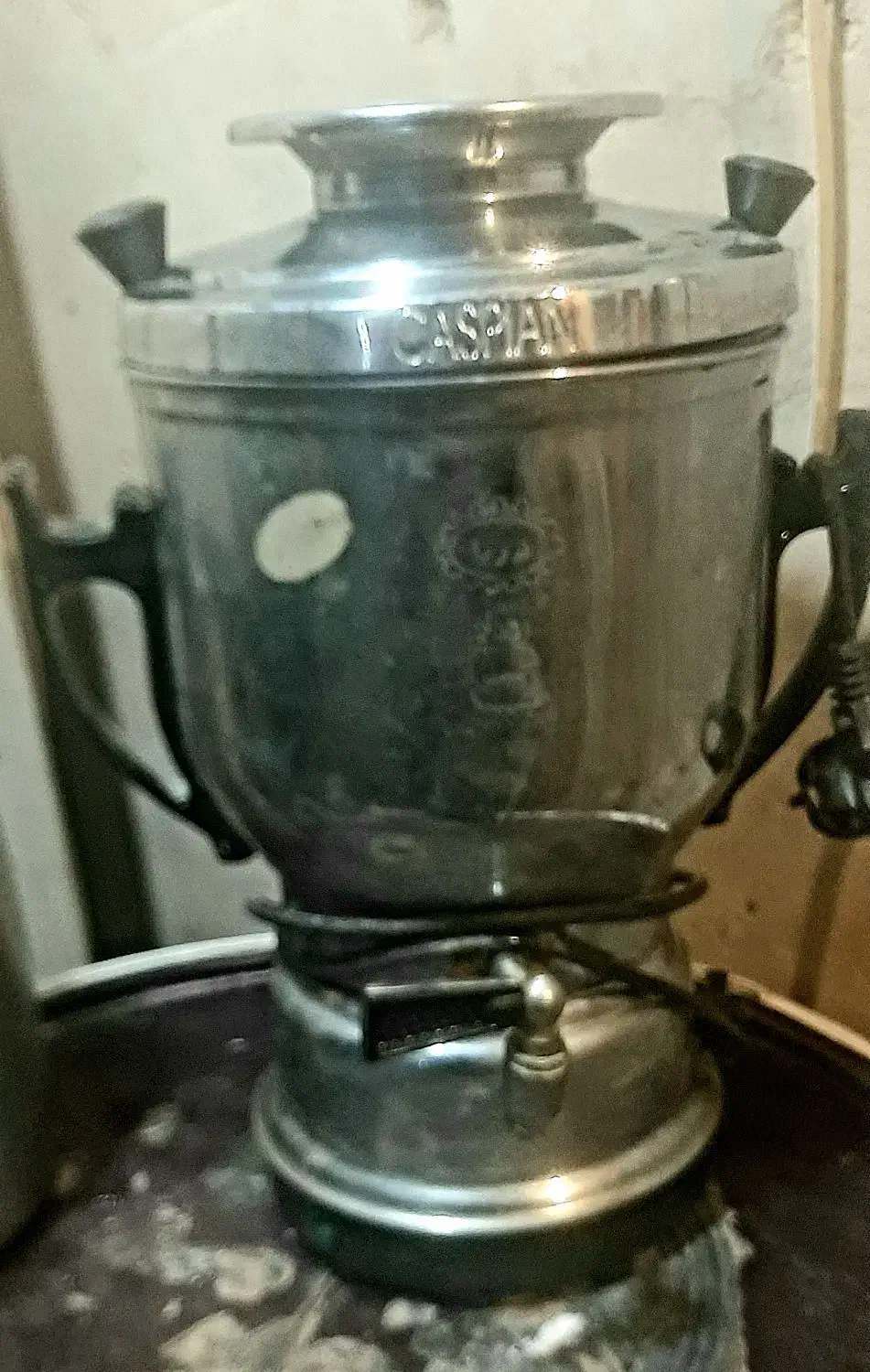 سماور چای ساز|سماور، چایساز، قهوهساز|هیرمند, |دیوار