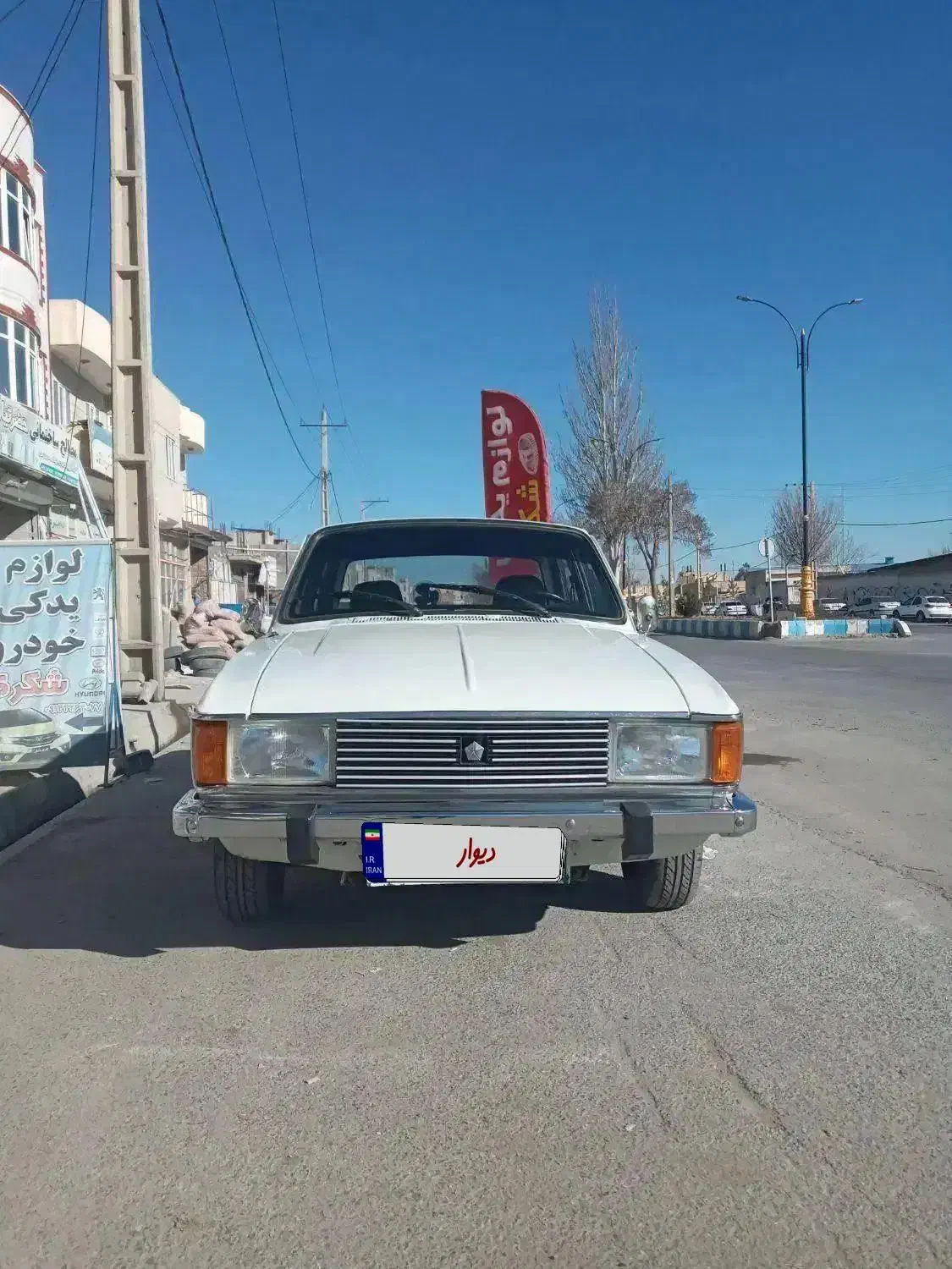 پیکان ۷۶ ۵دنده|خودرو سواری و وانت|تبریز, |دیوار