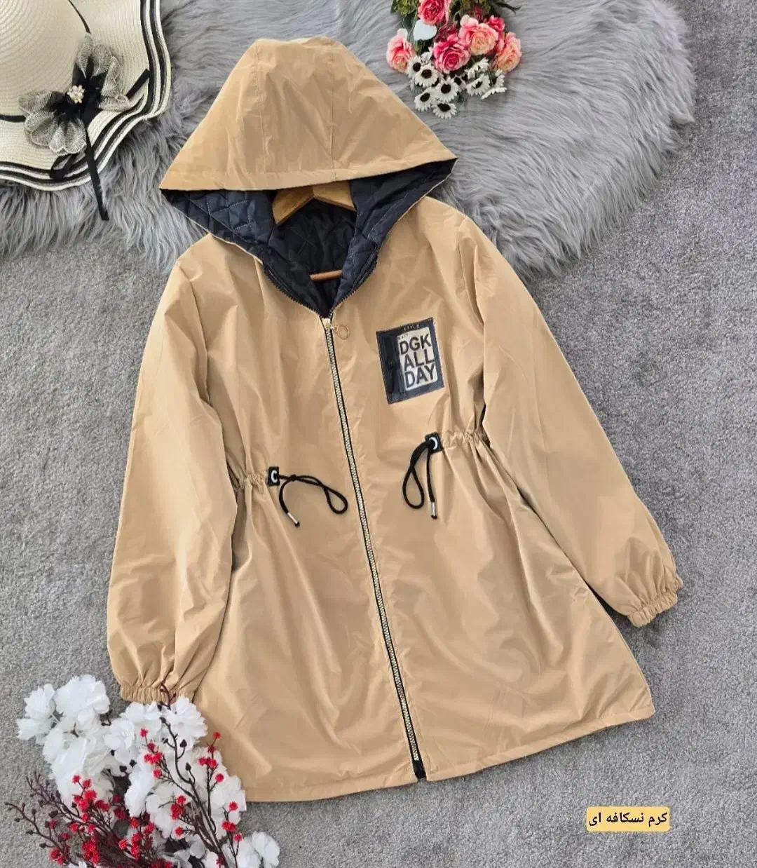 بارونی سیلکونی|لباس|تیکمه داش, |دیوار