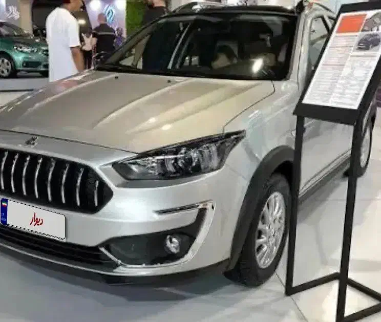 حواله خودرو اطلس|خودرو سواری و وانت|کاشمر, |دیوار