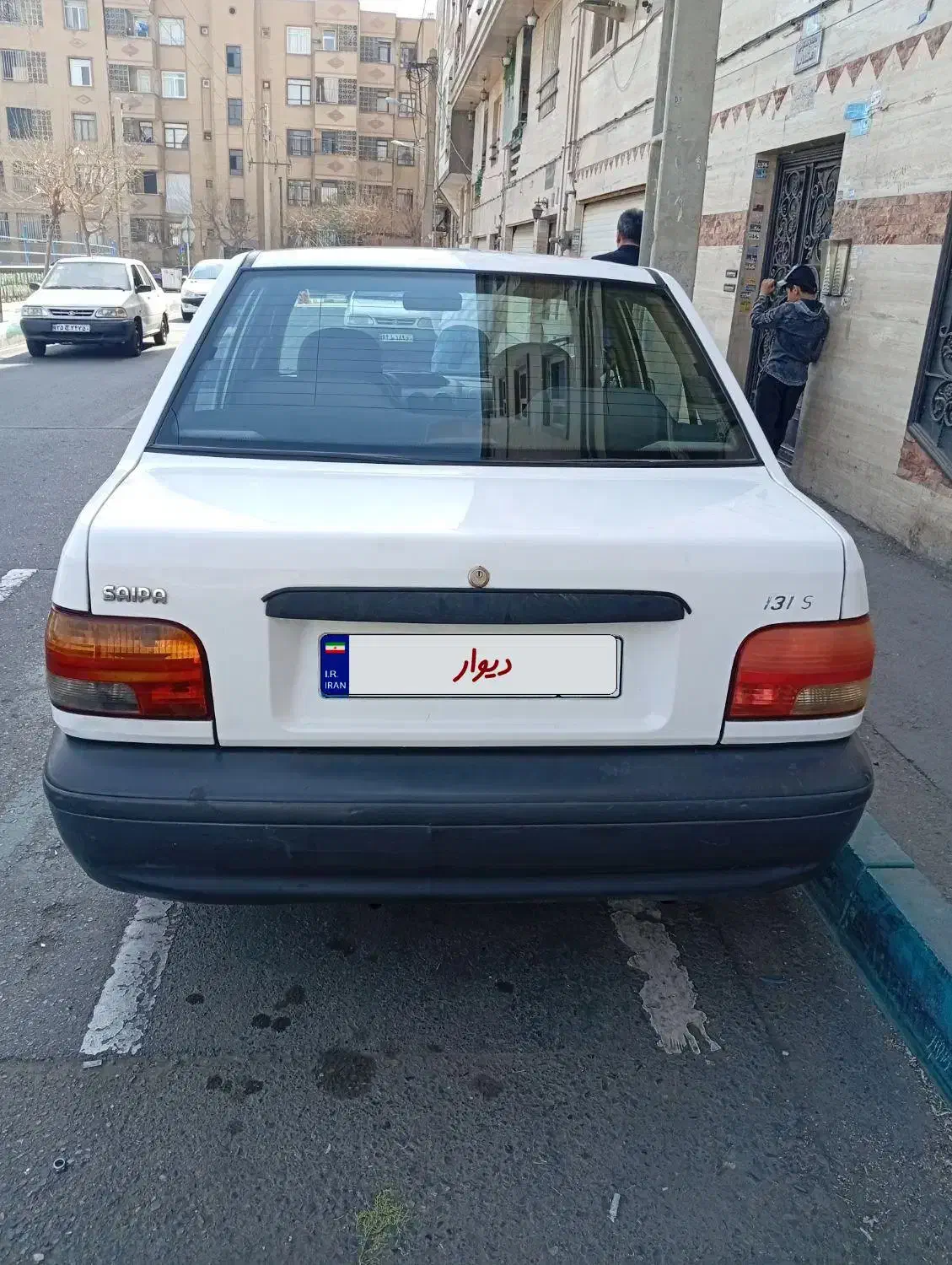 پراید مدل ۹۵|خودرو سواری و وانت|تهران, علی‌آباد|دیوار