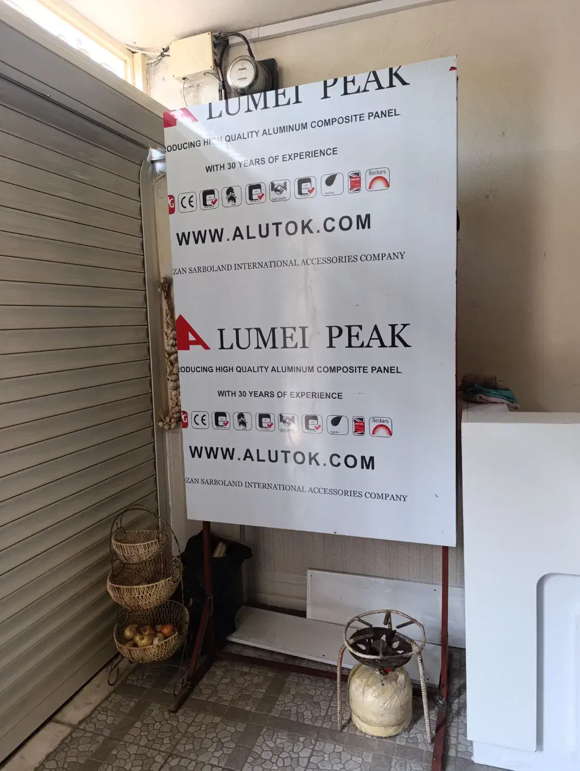 تابلو تبلیغاتی دوطرفه|فروشگاه و مغازه|رشت, سلیمانداراب|دیوار