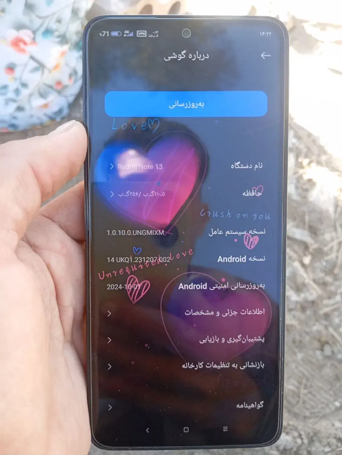 گوشی نوت 13|موبایل|آق قلا, |دیوار