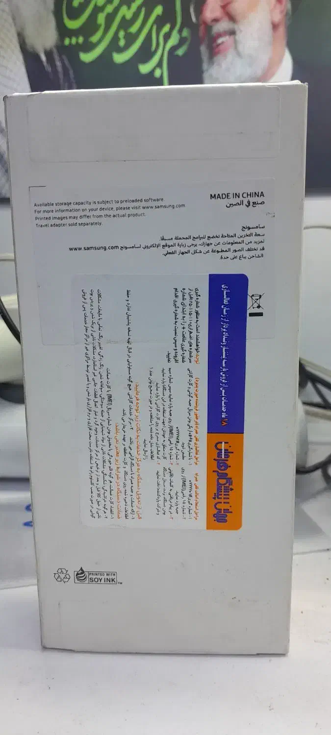 سامسونگ Galaxy A06 با حافظهٔ ۶۴ گیگابایت|موبایل|تهران, نارمک|دیوار