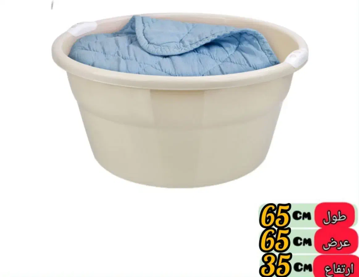 وان لگن آبکش|ظروف نگهدارنده، پلاستیکی، یک‌بارمصرف|زنجان, |دیوار