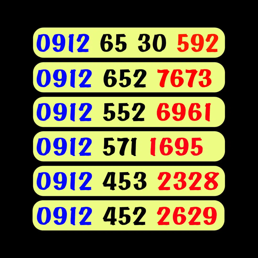 0912.594.2682|سیم‌کارت|قم, نخودی|دیوار