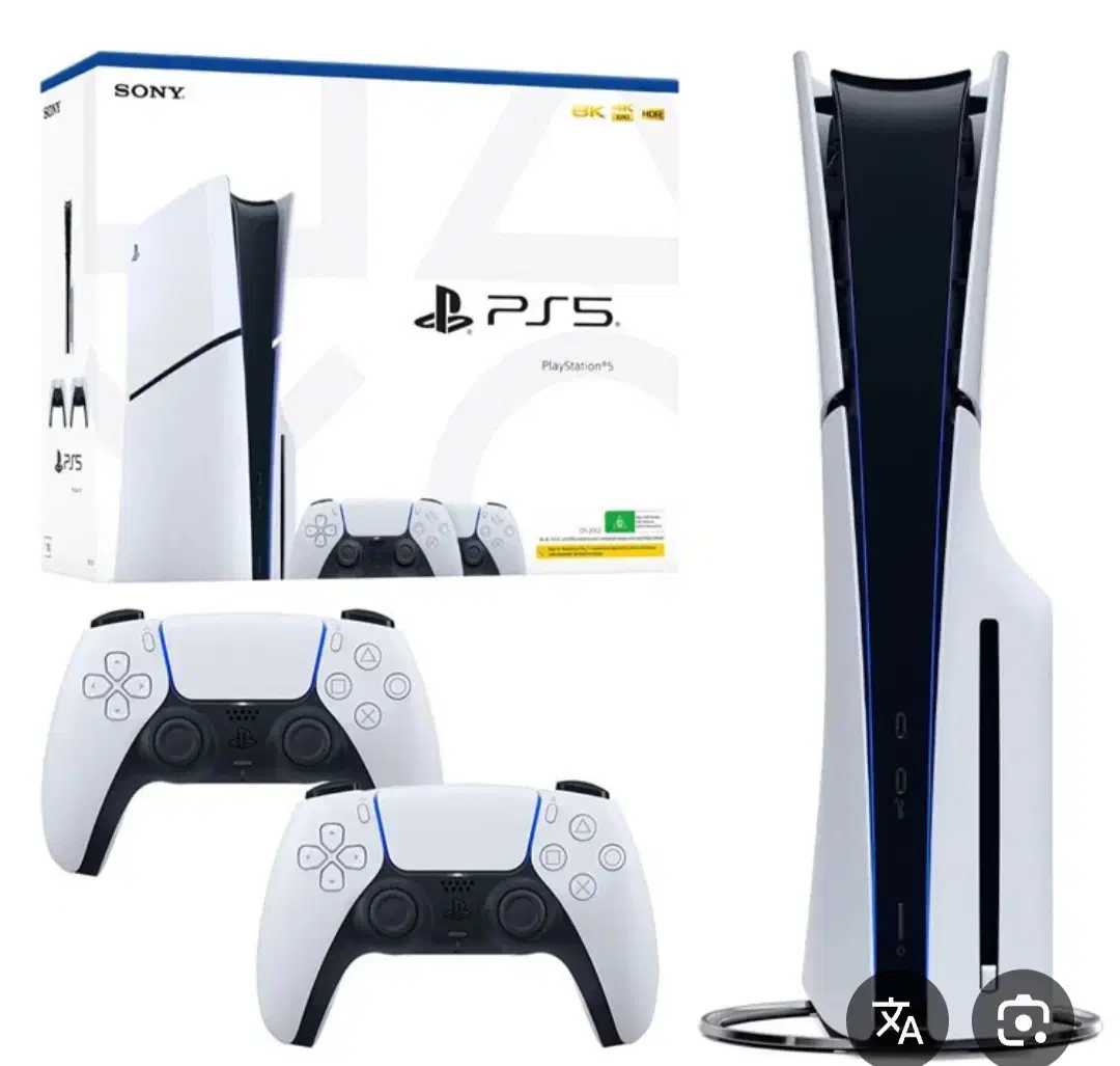 پلی ۵ دیسک خوراسلیم فول گیم جفت دستع تمیز|کنسول، بازی ویدئویی و آنلاین|قشم, |دیوار