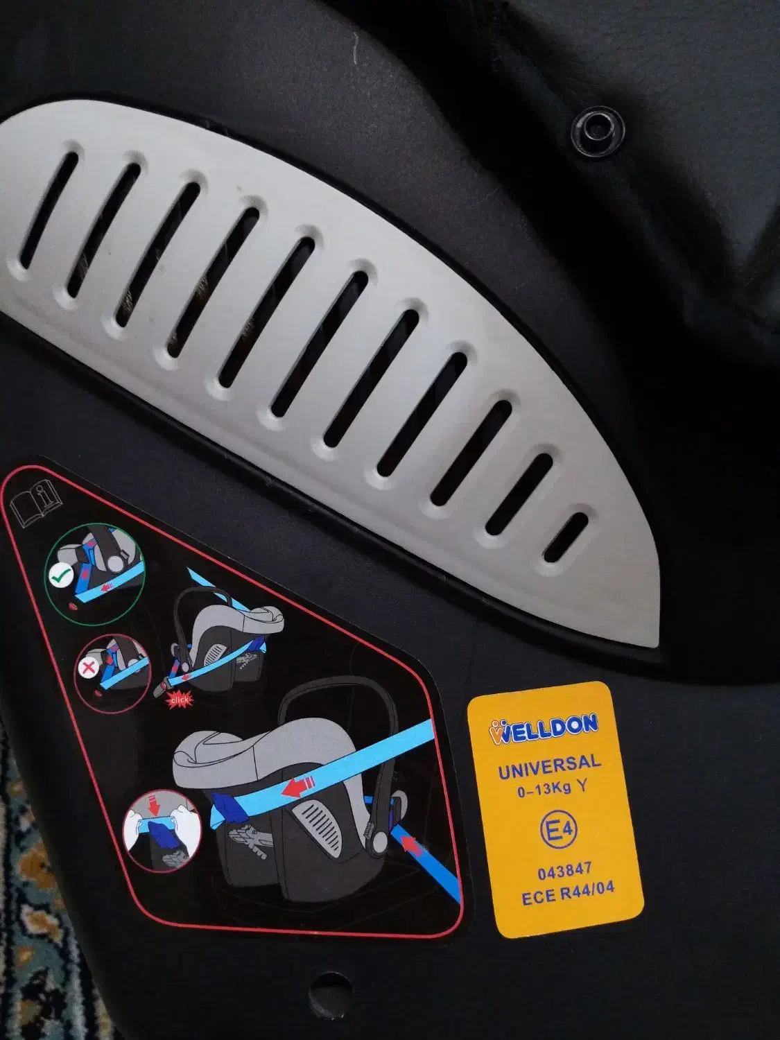 کالسکه کریر روروئک|کالسکه و لوازم جانبی|الیگودرز, |دیوار